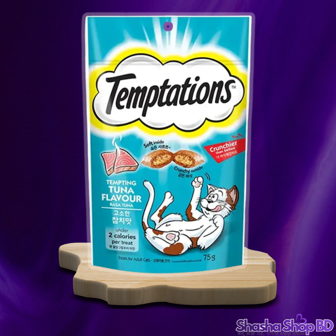 🐾 Temptations Tempting Tuna Flavor Cat Treats – 75g (Crunchy Outside, Soft Inside – আপনার বিড়ালের জন্য বিশ্বের এক নম্বর পছন্দের ট্রিট!)
