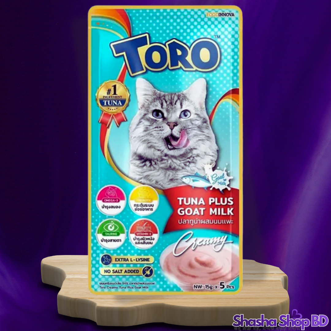 🐾 Toro Tuna Plus Goat Milk Creamy Treats – 75g (15g × 5 Pcs) (The Ultimate Healthy Indulgence – আপনার বিড়ালের জন্য টুনা এবং ছাগলের দুধের পুষ্টিকর মিক্স!)
