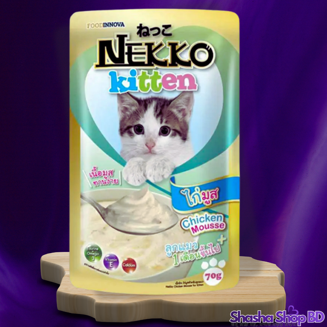 🐾 Nekko Kitten Chicken Mousse – 70g আপনার ছোট্ট কিটেনের জন্য সুস্বাদু ও পুষ্টিকর প্রথম সলিড খাবার!
