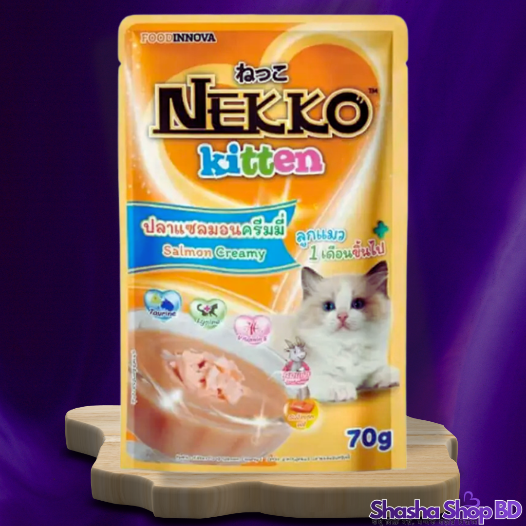 🐾 Nekko Kitten Salmon Creamy – 70g আপনার ছোট্ট কিটেনের জন্য সুস্বাদু ও পুষ্টিকর স্যালমন ক্রিমি ফিস্ট!