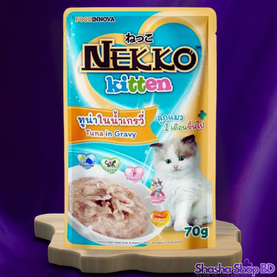 🐾 Nekko Kitten Tuna in Gravy – 70g আপনার ছোট্ট কিটেনের জন্য সুস্বাদু ও রসালো টুনা গ্রেভি ফিস্ট!