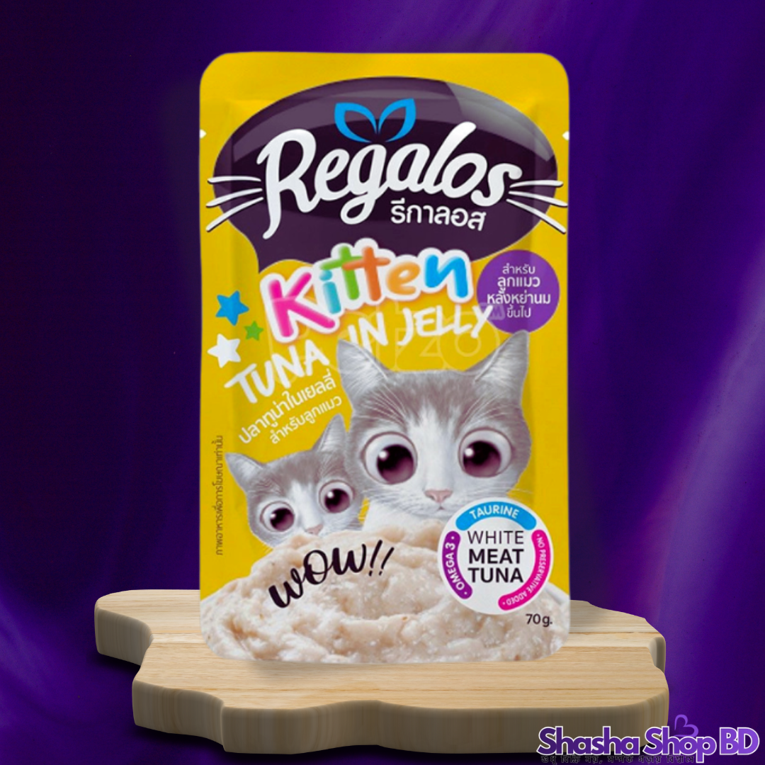 🐾 Regalos Kitten Tuna in Jelly – 70g (White Meat Tuna Feast – আপনার ছোট্ট কিটেনের জন্য প্রিমিয়াম টুনা জেলির স্বাদ!)