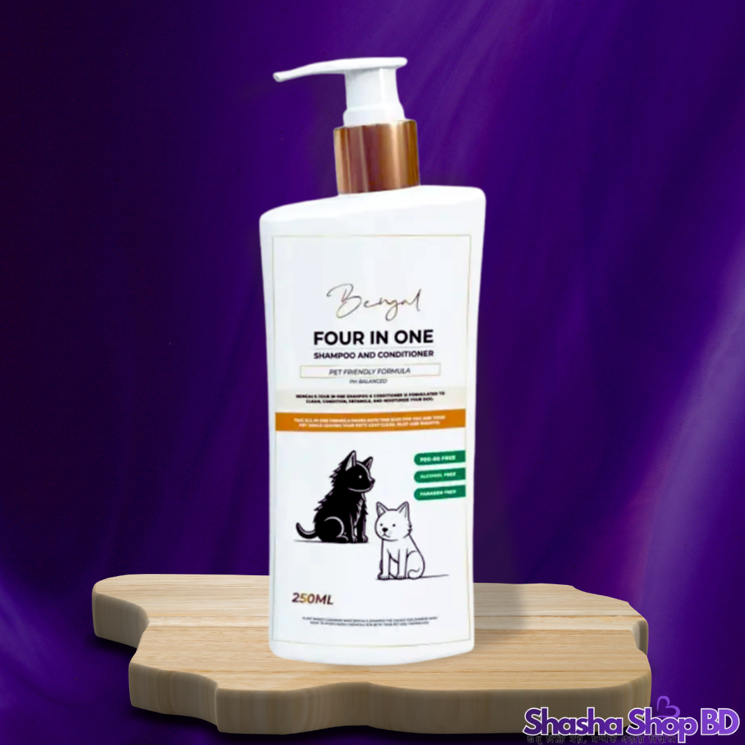 🛁 Bengal Four In One Shampoo and Conditioner – 250ml (Complete Grooming Solution – আপনার পোষা প্রাণীর লোমের সম্পূর্ণ যত্ন এখন এক বোতলেই!)