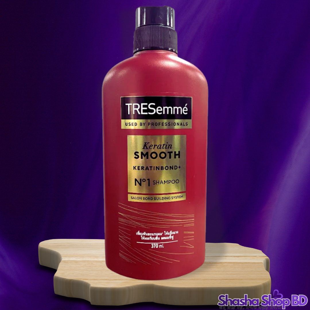 TRESemmé Keratin Bond+ Keratin Smooth Shampoo – 370ml (Advanced Salon Bond Building System – আপনার চুলের প্রতিটি বন্ধন হোক আরও মজবুত ও সিল্কি!)
