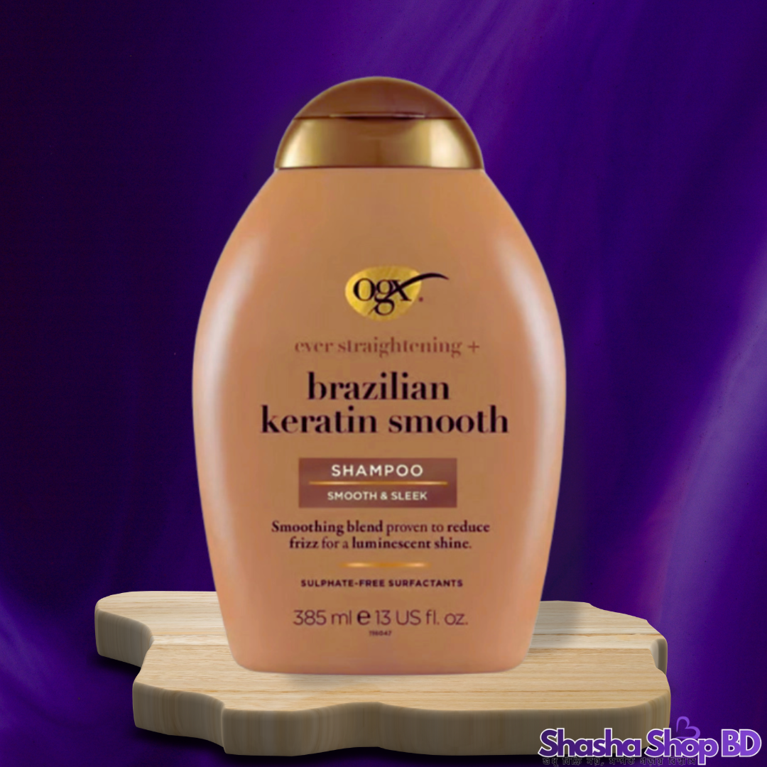 ✨ OGX Brazilian Keratin Smooth Shampoo – 385ml (Smooth & Sleek – আপনার চুলকে করুন অবিশ্বাস্যভাবে সোজা, মসৃণ এবং উজ্জ্বল!)