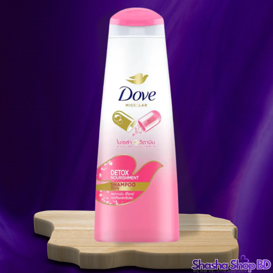 Dove Micellar Detox Nourishment Shampoo – 330ml (Deep Cleansing & Hydration – মাথার ত্বকের গভীর পরিচ্ছন্নতা এবং চুলের সিল্কি উজ্জ্বলতা!)