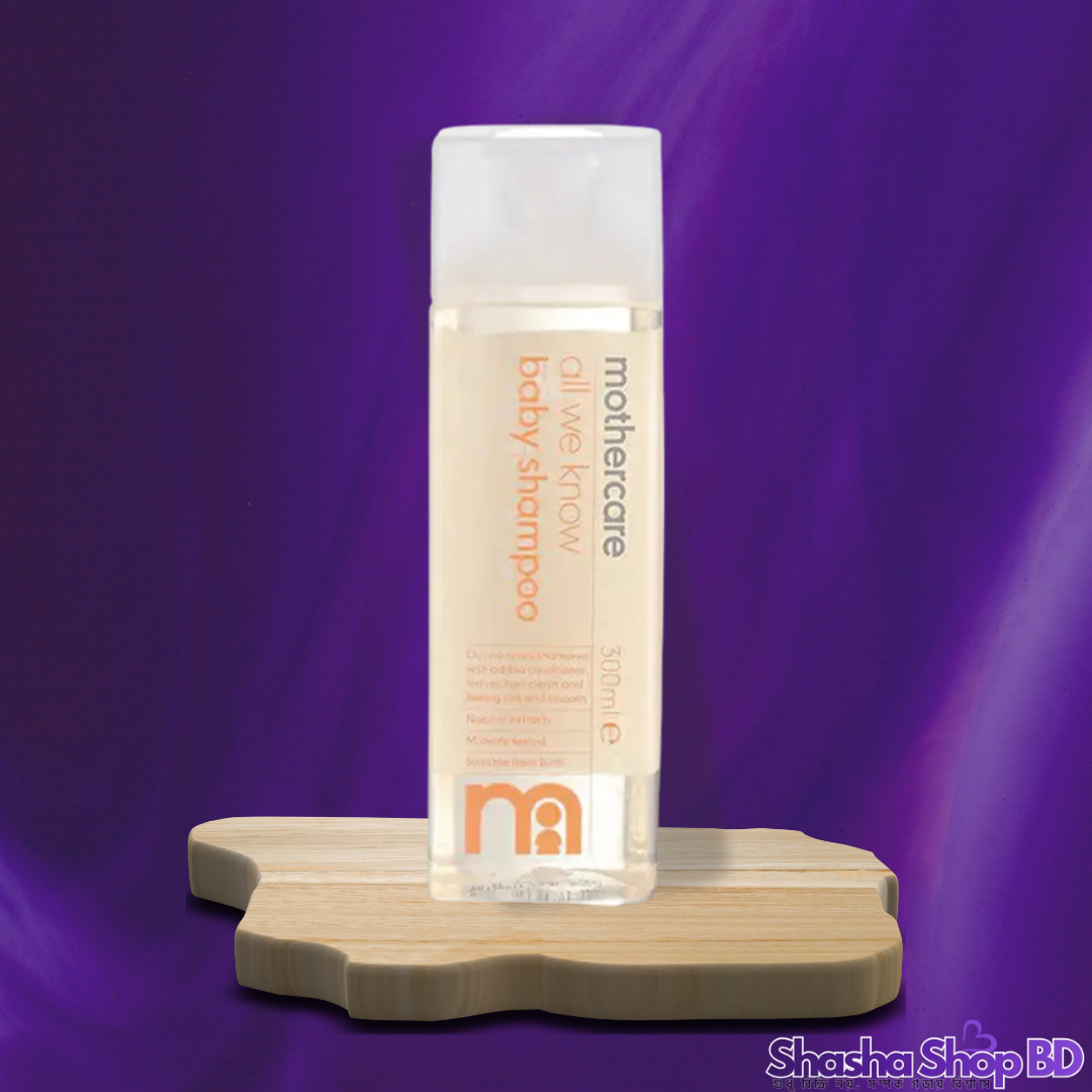 Mothercare All We Know Baby Shampoo – 300ml (With Natural Extracts – নবজাতক থেকে শুরু করে শিশুর অতি কোমল চুলের প্রাকৃতিক যত্ন!)
