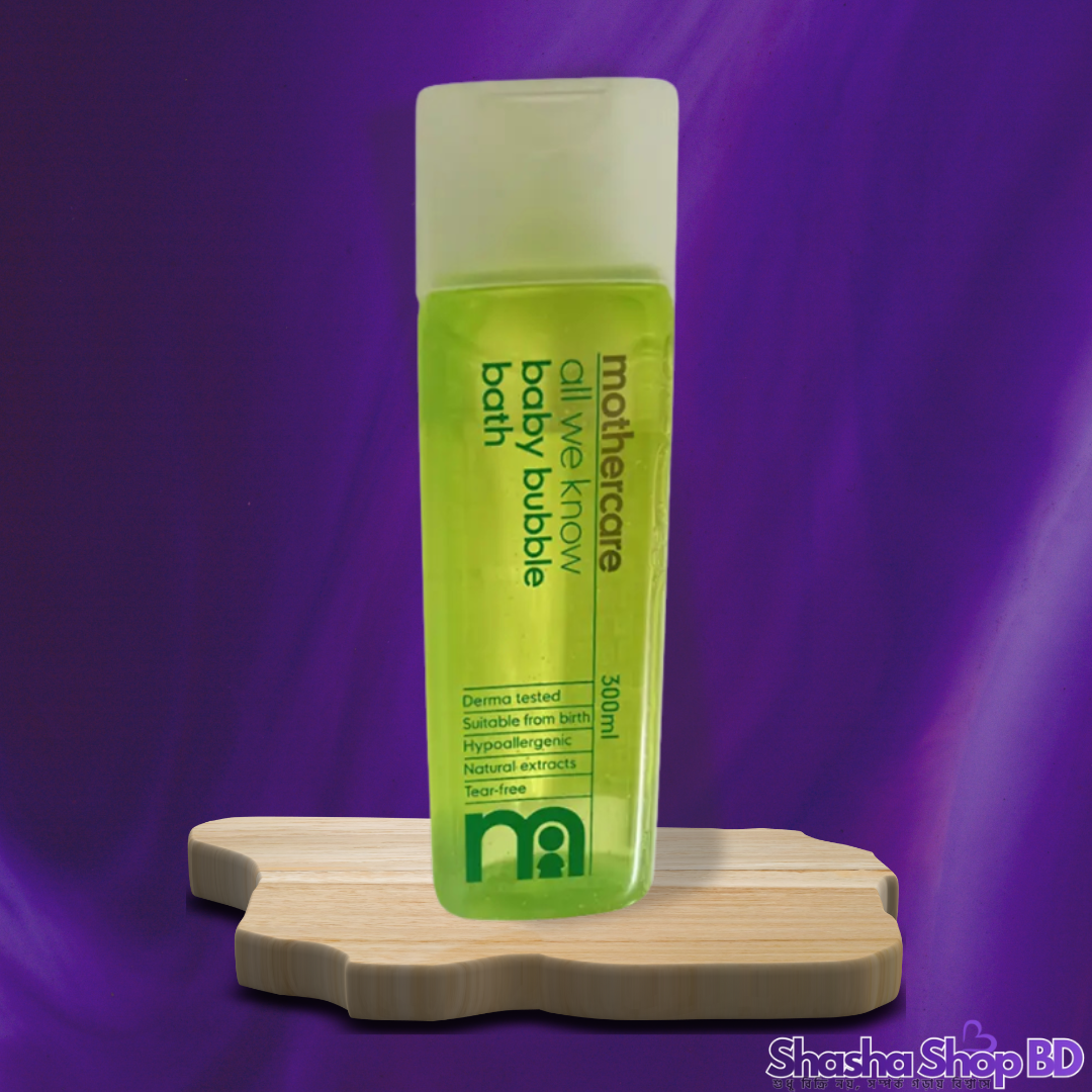 Mothercare All We Know Baby Bubble Bath – 300ml (With Natural Extracts – সোনামণির গোসলে প্রাকৃতিক কোমলতা ও বুদবুদ ভরা আনন্দ!)
