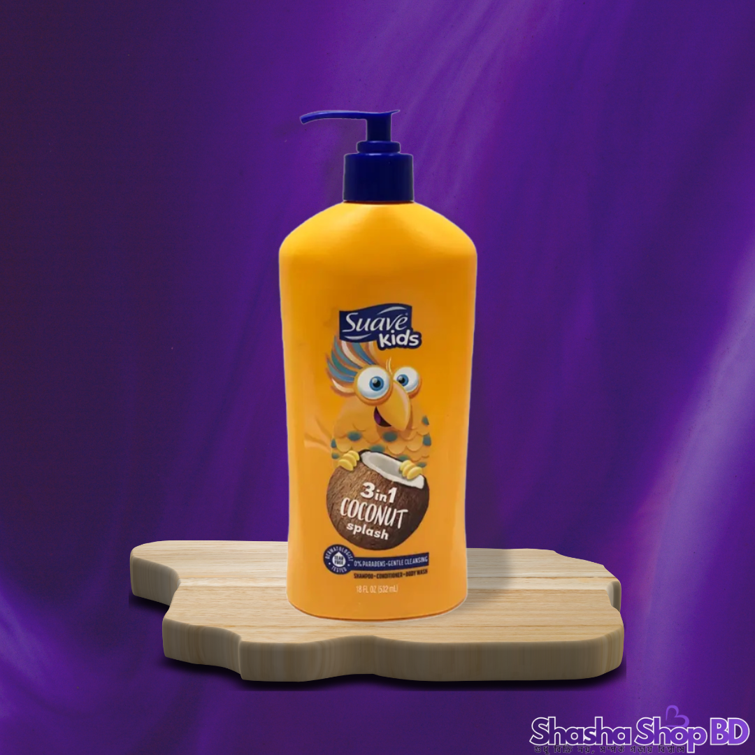 Suave Kids Coconut Splash 3-in-1 – 532ml (Shampoo, Conditioner & Body Wash – নারিকেলের পুষ্টিতে সোনামণির চুল ও ত্বকের অল-ইন-ওয়ান যত্ন!)