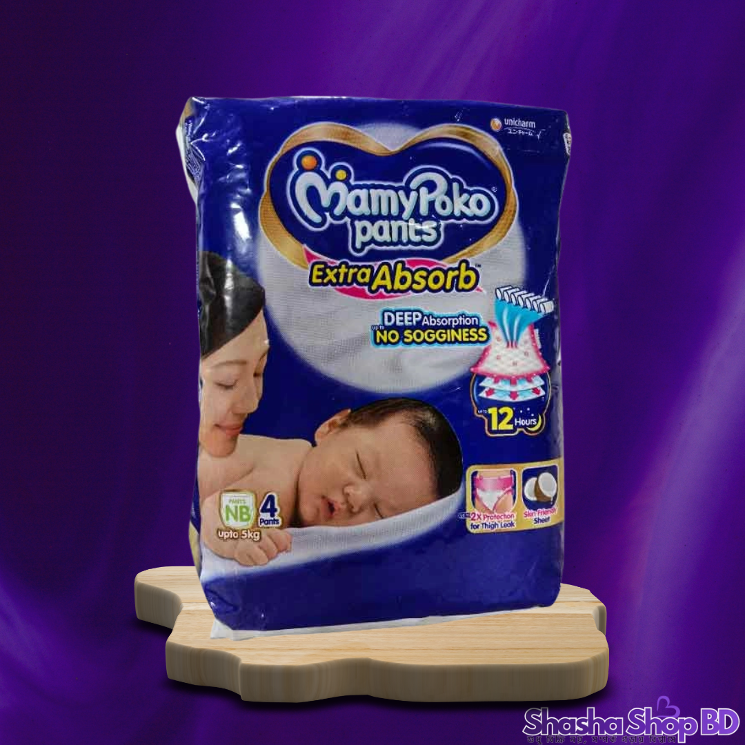 MamyPoko Pants Extra Absorb NB4 – 10 Pack Bundle (Total 40 Diapers – নবজাতকের জন্য সেরা শোষণ ক্ষমতা ও অতুলনীয় আরাম!)