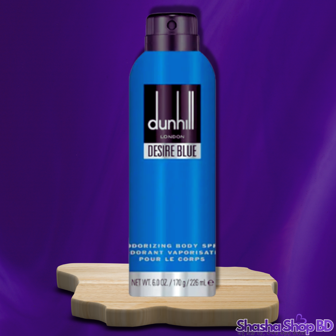 Dunhill Desire Blue Deodorant Body Spray – 226ml (Refreshing, Deep & Sophisticated – আপনার ব্যক্তিত্বে আনুন সমুদ্রের সতেজতা এবং আভিজাত্য!)