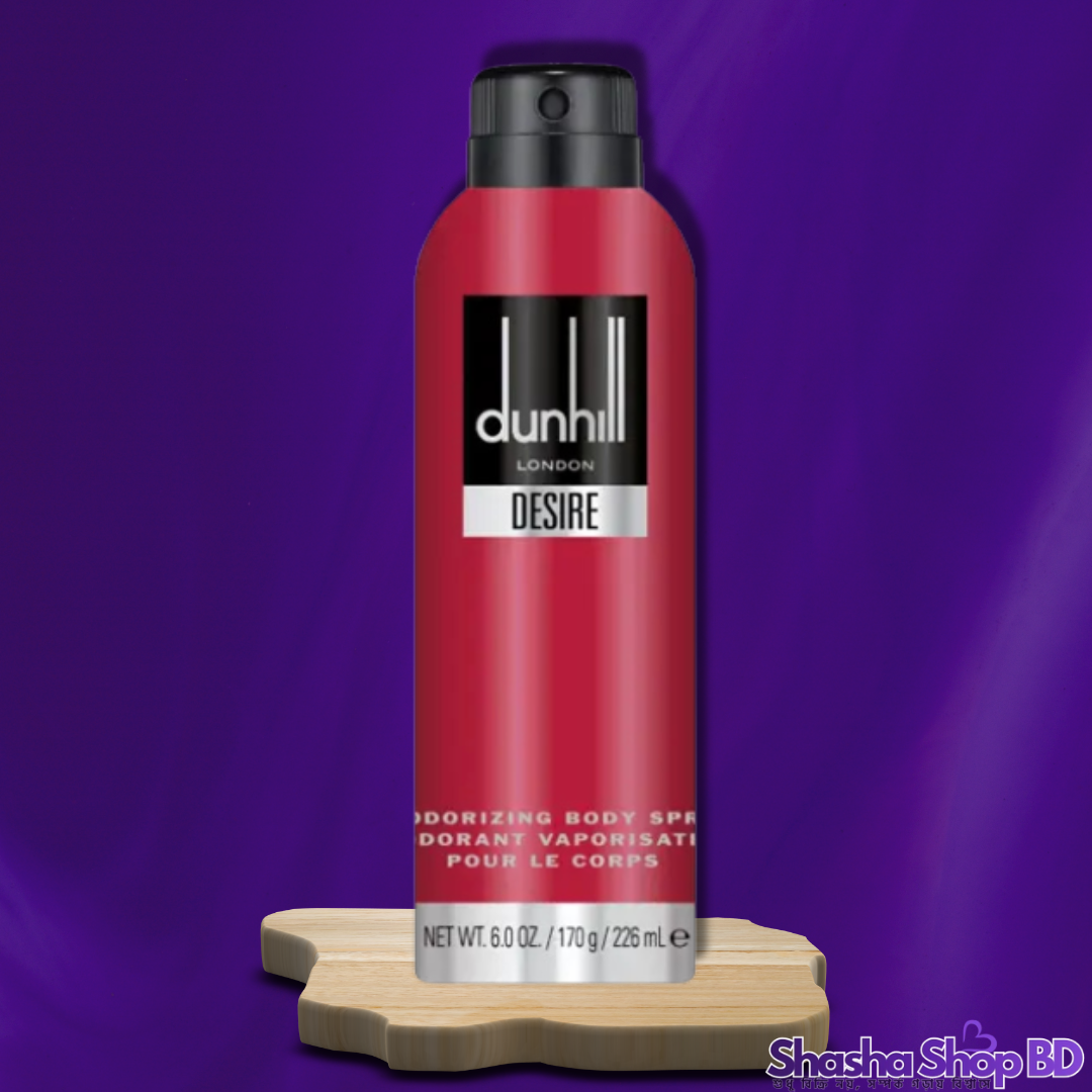 Dunhill Desire Red Deodorant Body Spray – 226ml (Classic, Bold & Passionate – আপনার ব্যক্তিত্বে যোগ করুন বিশ্বখ্যাত ব্রিটিশ লাক্সারি ব্র্যান্ডের রাজকীয় আবেশ!)