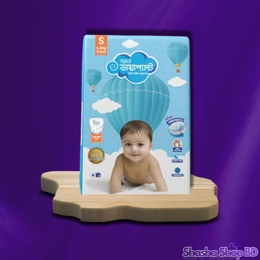 Bashundhara Diapant Pant Style Baby Diaper (S) – 42pcs (Soft, Reliable & Ultra-Absorbent – আপনার সোনামণির হাসিভরা দিন আর নিশ্চিন্ত ঘুমের বিশ্বস্ত সঙ্গী!)