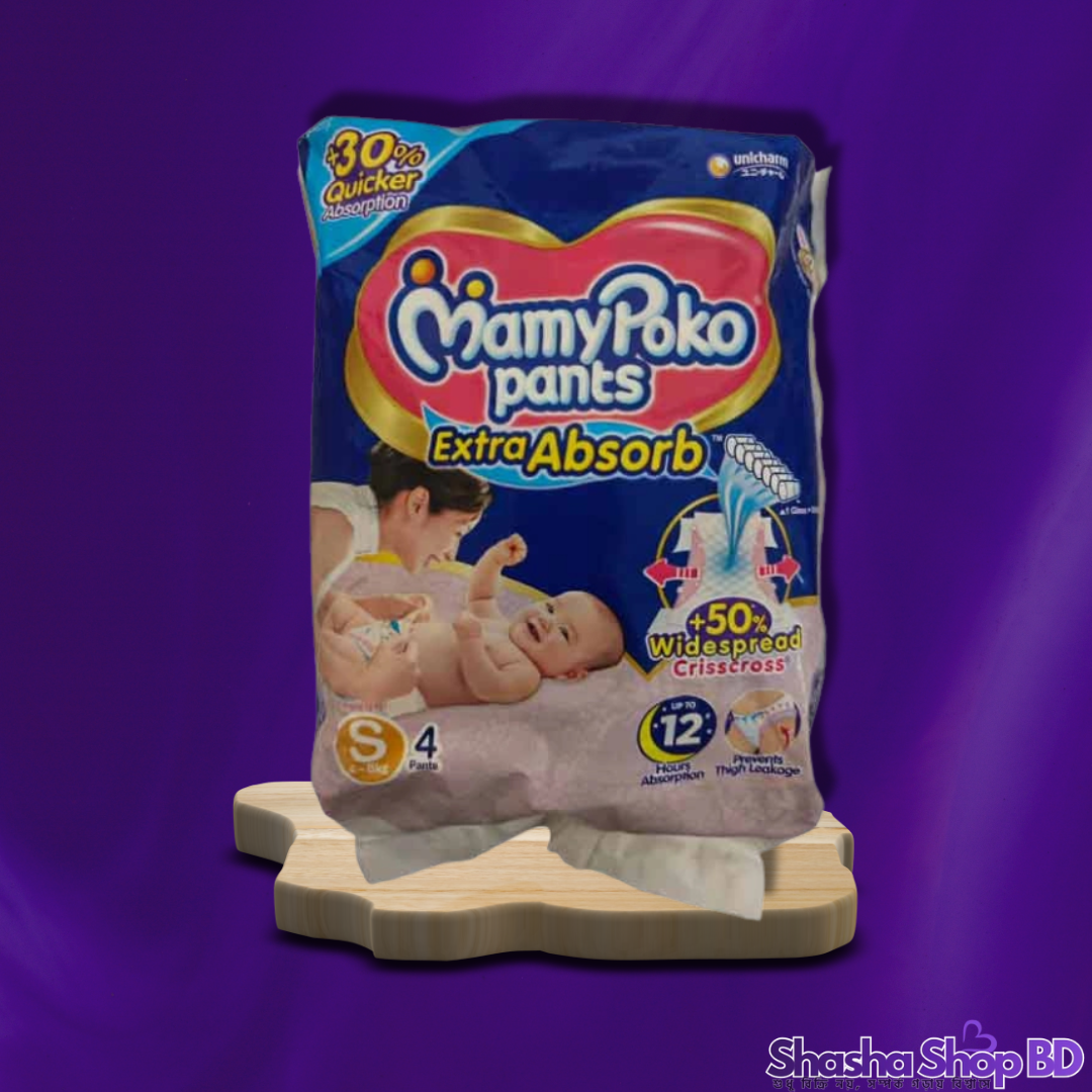 MamyPoko Pants Extra Absorb Baby Diaper (S) – 10 Pack Bundle (50% Widespread Crisscross & 12 Hours Absorption – আপনার সোনামণির প্রিমিয়াম সুরক্ষা আর দীর্ঘস্থায়ী আরামের নিশ্চয়তা!)