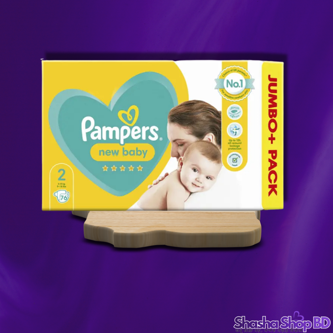 Pampers New Baby Belt Diaper Jumbo Pack (Size 2) – 76Pcs (No.1 Choice of UK Parents – আপনার সোনামণির সংবেদনশীল ত্বকের জন্য পৃথিবীর শ্রেষ্ঠতম সুরক্ষা!)