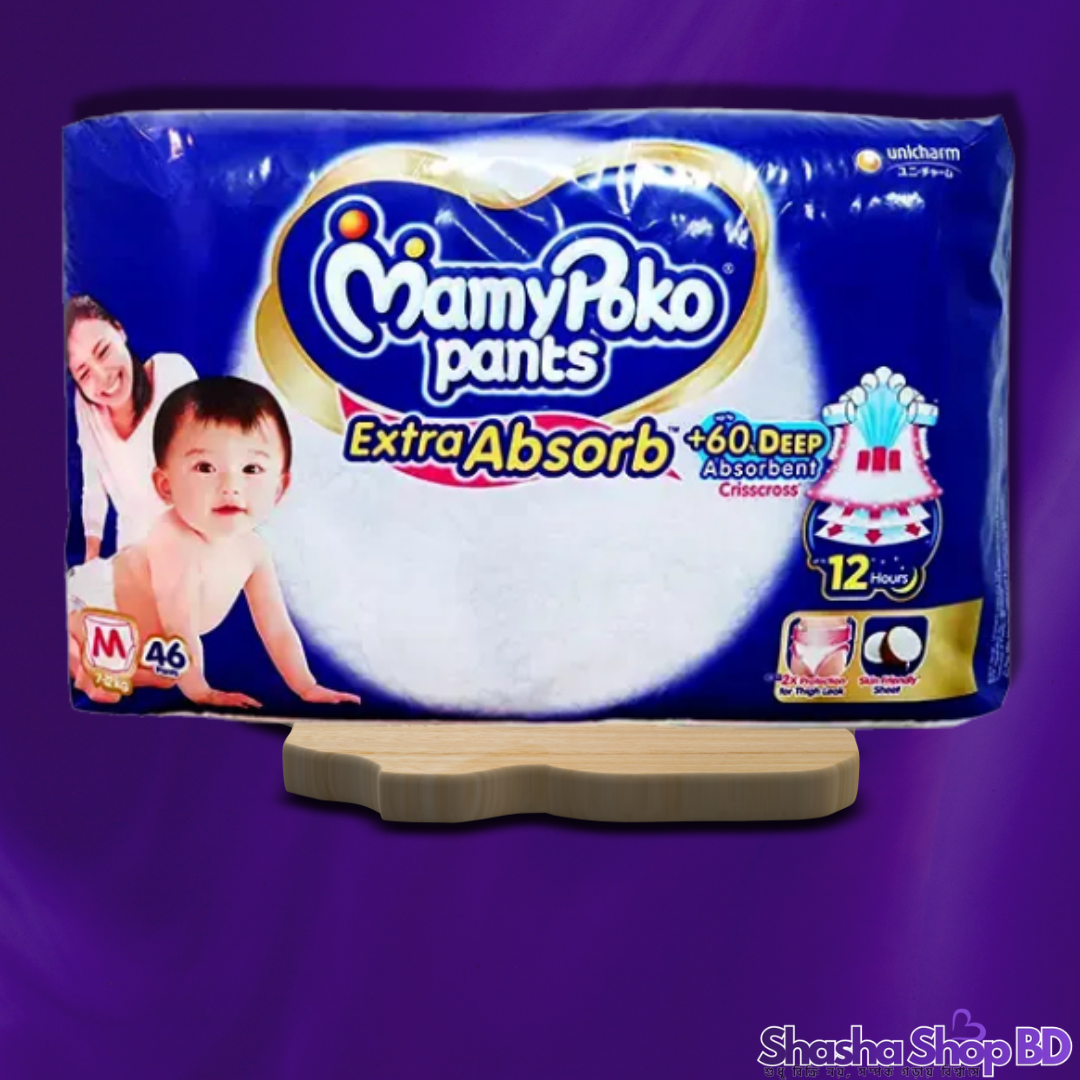 MamyPoko Pants Extra Absorb Baby Diaper (M) – 46 Pcs (12 Hours Absorption, +60 Deep Absorbent Crisscross & Skin Friendly Sheet – আপনার সোনামণির নিরবচ্ছিন্ন আরাম আর হাসিখুশি দিনের জন্য!)