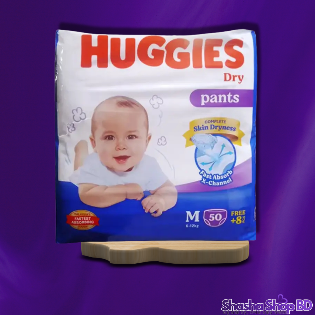 Huggies Dry Pants Baby Diaper (M) – 50 / 58 / 58+6 Pcs (Fast Absorb X-Channel & Complete Skin Dryness – আপনার সোনামণির চঞ্চল দিন আর নিশ্চিন্ত ঘুমের চাবিকাঠি!)