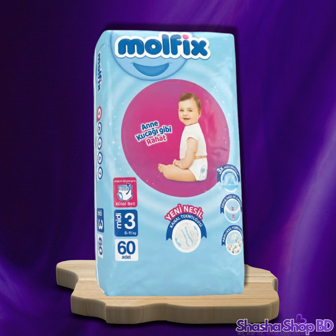 Molfix Pants Baby Diaper (Size 3) – 60 Pcs (Air-Soft Technology, Comfort Fit & Elastic Body – আপনার সোনামণির জন্য তুর্কি প্রযুক্তির সেরা সুরক্ষা!)