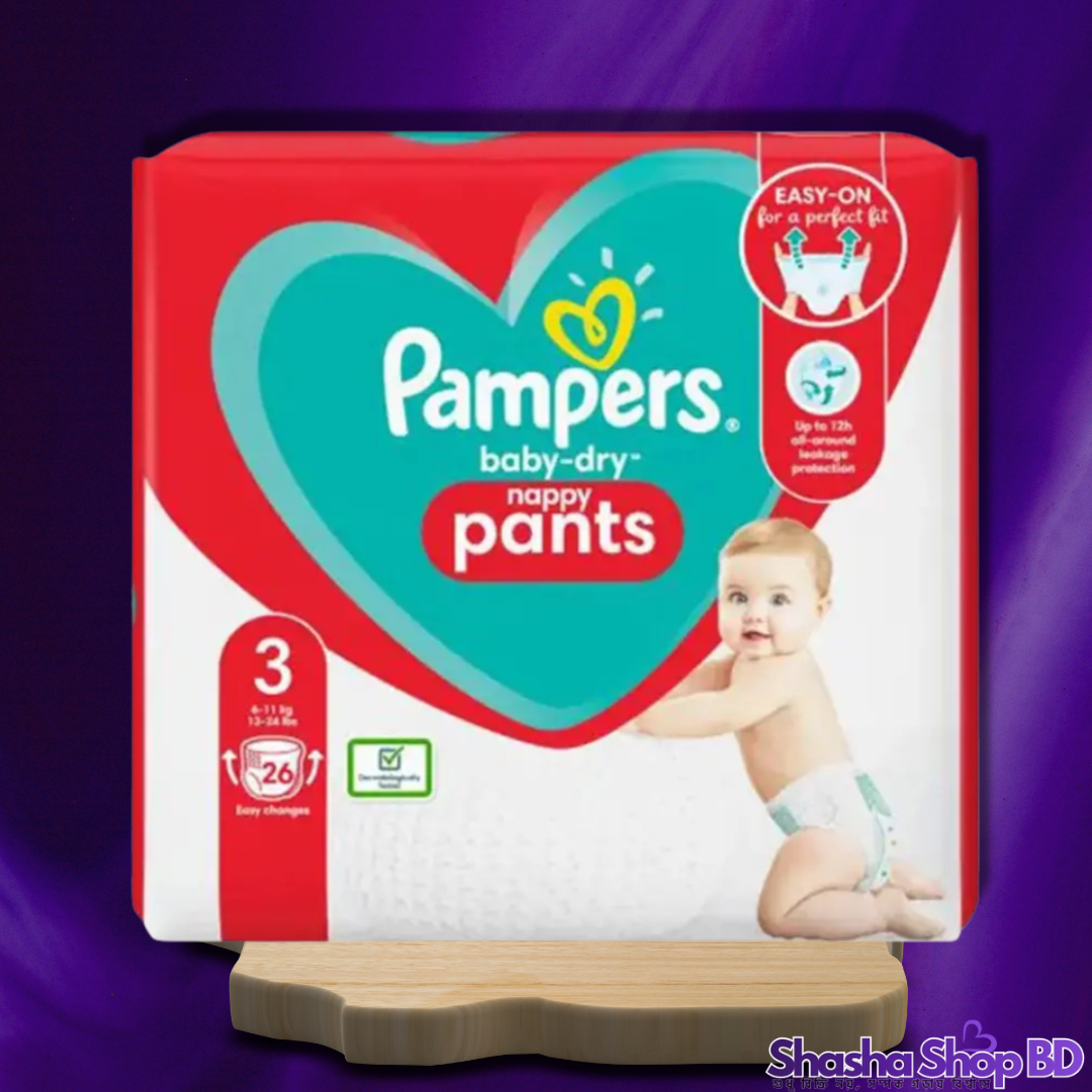 Pampers Baby-Dry Nappy Pants (Size 3) – 26 Pcs (Up to 12h Leakage Protection, Easy-On & Breathable – বিশ্বখ্যাত ব্র্যান্ডের সেরা সুরক্ষা!)