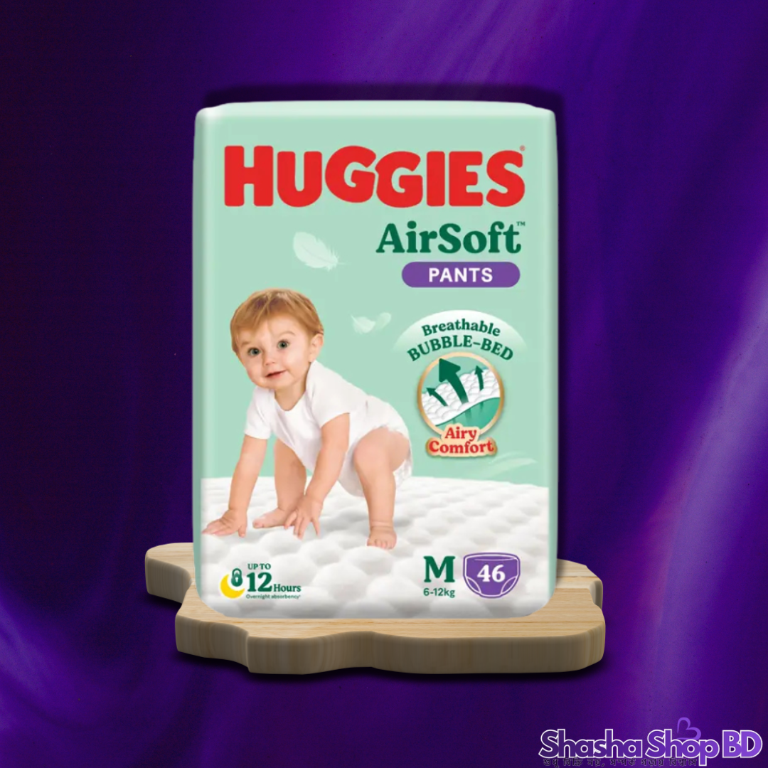 Huggies AirSoft Pants Baby Diaper (M) – 46 Pcs (Breathable Bubble-Bed, Airy Comfort & Up to 12 Hours Absorption – আপনার সোনামণির জন্য মেঘের মতো নরম ও আরামদায়ক সুরক্ষা!)