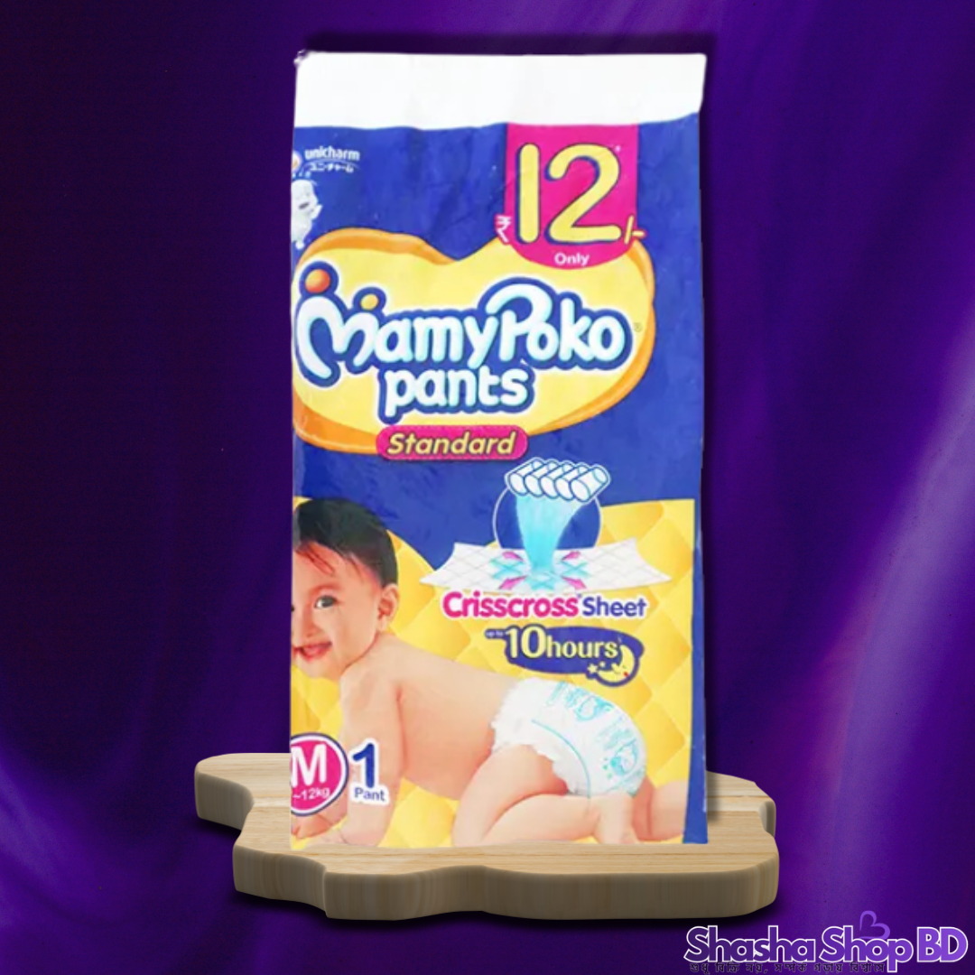 MamyPoko Pants Standard (M) – 36 Pcs (1pc x 36pkt Bundle) (Crisscross Sheet & Up to 10 Hours Absorption – সাশ্রয়ী মূল্যে প্রিমিয়াম জাপানিজ প্রযুক্তির সুরক্ষা!)