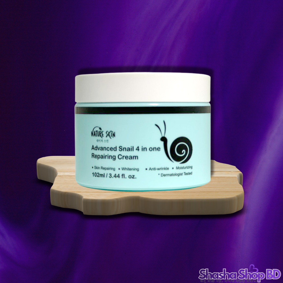 Nature Skin Advanced Snail 4-in-1 Repairing Cream (102ml) (Repairing, Hydrating, Brightening & Anti-Aging – ১টি ক্রিমেই ত্বকের ৪টি প্রধান সমস্যার সমাধান!)
