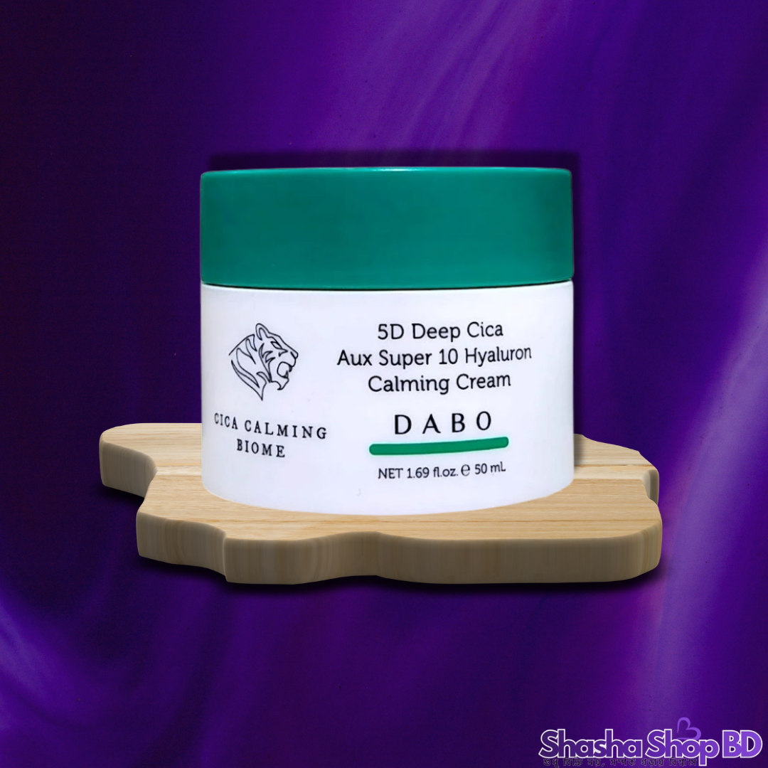 Dabo Cica Calming Biome 5D Deep Cica Aux Super 10 Hyaluron Calming Cream (50ml) (5D Cica Complex, Microbiome Science & 10 Types of Hyaluronic Acid – সংবেদনশীল ত্বকের জন্য আল্টিমেট হাইড্রেশন ও সুদিং সল্যুশন!)