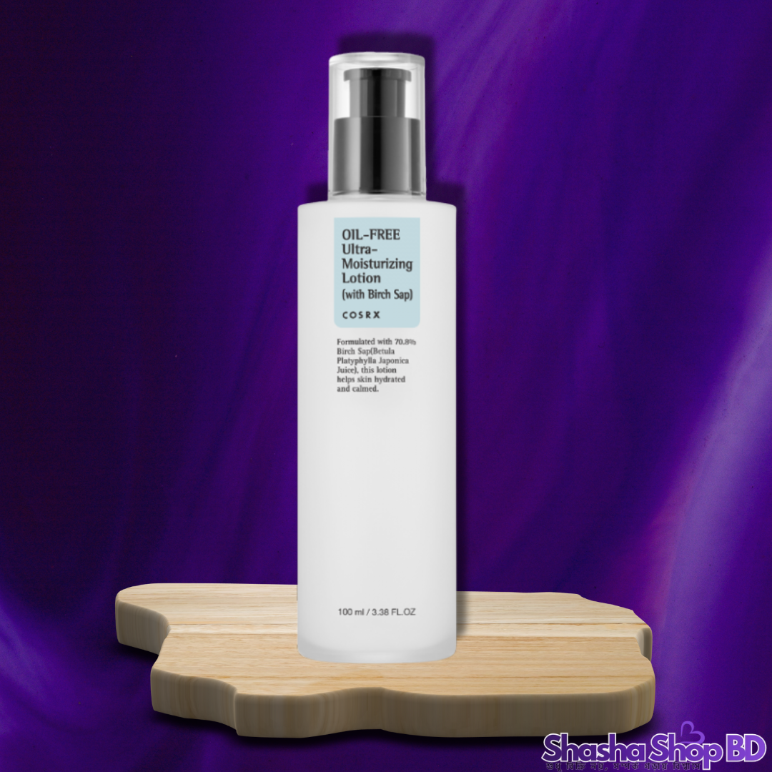 COSRX Oil-Free Ultra-Moisturizing Lotion with Birch Sap (100ml) (Weightless Hydration, 70% Birch Sap & Skin Refreshing – তৈলাক্ত ও ব্রন প্রবণ ত্বকের জন্য সেরা ময়েশ্চারাইজার!)