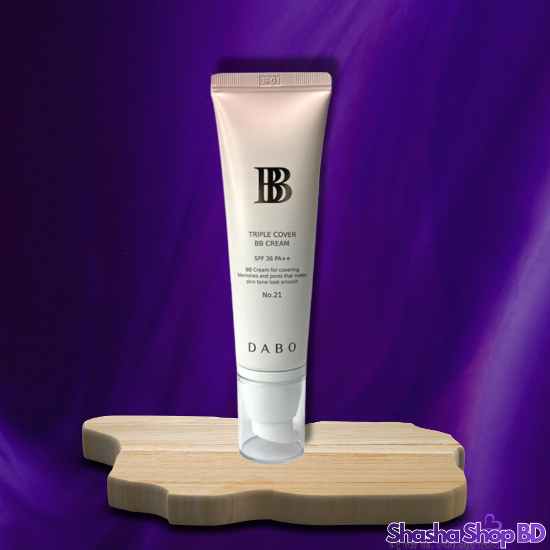 Dabo Triple Cover BB Cream SPF 50+ PA+++ (No. 21) (Whitening, Anti-Wrinkle & UV Protection – মেকআপ এবং স্কিনকেয়ারের পারফেক্ট কম্বিনেশন!)