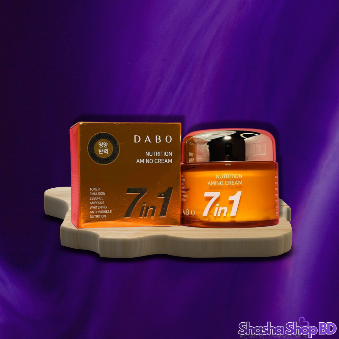 Dabo 7 in 1 Nutrition Amino Cream (50ml) (7 Benefits, Amino Acid Power & Deep Revitalizing – এক ক্রিমেই ত্বকের ৭টি সমস্যার সমাধান!)