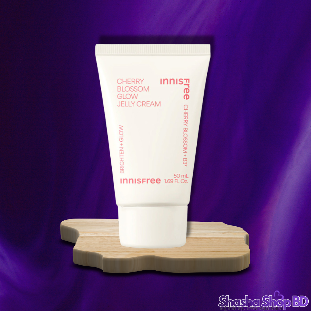 Innisfree Cherry Blossom Glow Jelly Cream (50ml) (Jeju Cherry Blossom, Betaine Hydration & Glass Skin Glow – তাৎক্ষণিক উজ্জ্বলতা ও গ্লাস স্কিন গ্লো এর জন্য সেরা জেল ক্রিম!)