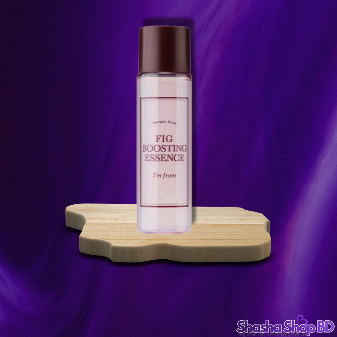 I'm From Fig Boosting Essence (30ml) (62.7% Fig Extract, BHA Power & Deep Hydration – রুক্ষ ও নির্জীব ত্বকের জন্য সেরা এনার্জি বুস্টার!)