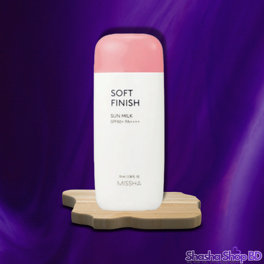 Missha All-around Safe Block Soft Finish Sun Milk (70ml) (SPF50+ PA+++, Velvet Finish & Long-Lasting – তৈলাক্ত ত্বকের জন্য সেরা সানস্ক্রিন!)