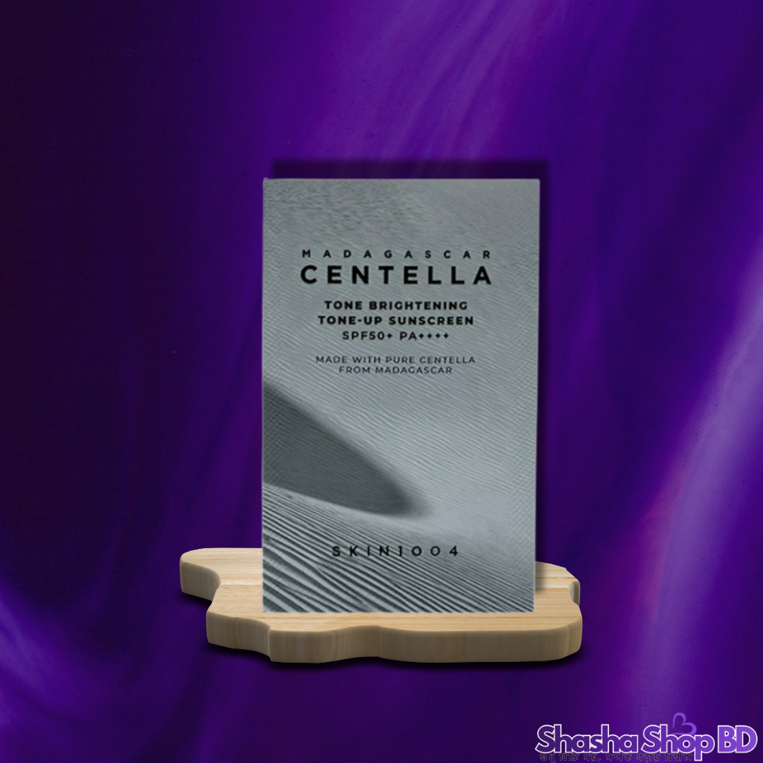 SKIN1004 Madagascar Centella Tone Brightening Tone-Up Sunscreen (1.5ml) (SPF 50+ PA++++, Brightening & UV Protection – রোদের সুরক্ষা আর তাৎক্ষণিক উজ্জ্বলতা এখন এক সাথে!)