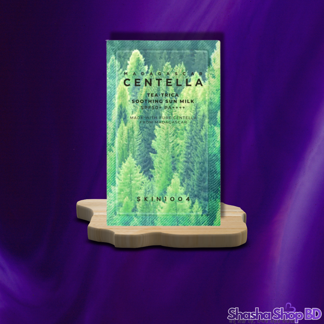 SKIN1004 Madagascar Centella Tea-Trica Soothing Sun Milk (1.5ml) (SPF 50+ PA++++, Acne-Safe & Non-Comedogenic – ব্রণ প্রবণ ত্বকের জন্য সেরা সান প্রোটেকশন!)