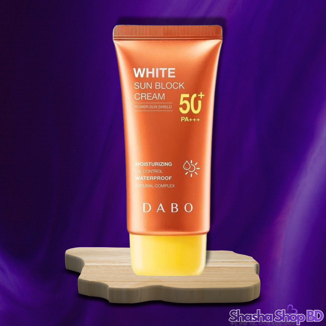Dabo White Sun Block Cream (70ml) (SPF 50 PA+++, Intensive Whitening & Long Lasting – রোদ থেকে সুরক্ষা আর উজ্জ্বলতা এখন এক সাথে!)