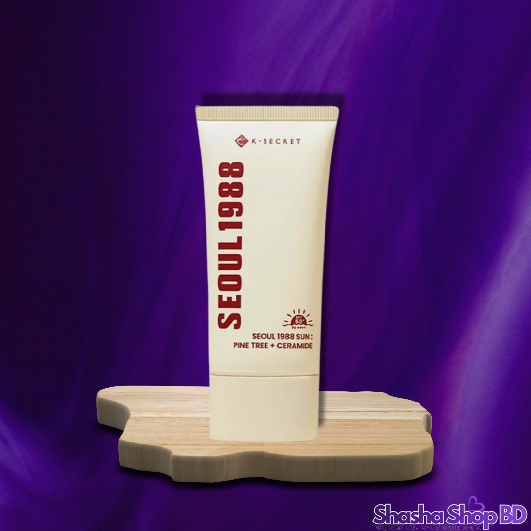 K-Secret Seoul 1988 Sun : Pine Tree + Ceramide (50ml) (SPF 50+ PA++++, Skin Barrier Care & Soothing – আপনার ত্বকের সুরক্ষায় কোরিয়ান ঐতিহ্যের আধুনিক ছোঁয়া!)