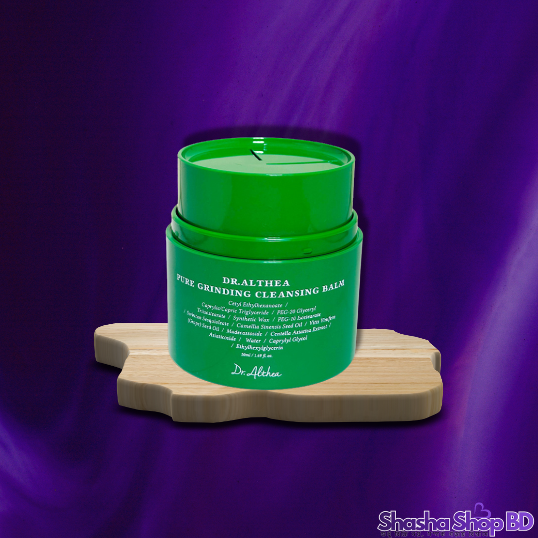 Dr. Althea Pure Grinding Cleansing Balm (50ml) (Hygienic Grinding Design & Deep Cleansing – কোরিয়ান স্কিনকেয়ারের সবথেকে উদ্ভাবনী ও কার্যকরী ক্লিনজিং বাম!)