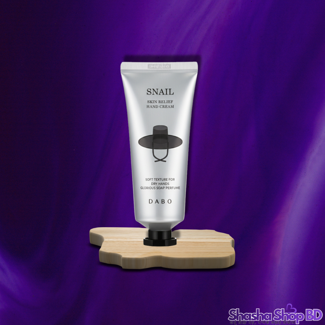 Dabo Skin Relief Hand Cream – Snail (75ml) (Intensive Repair & Moisture – খসখসে হাতকে করুন নরম, মসৃণ এবং দাগমুক্ত!)