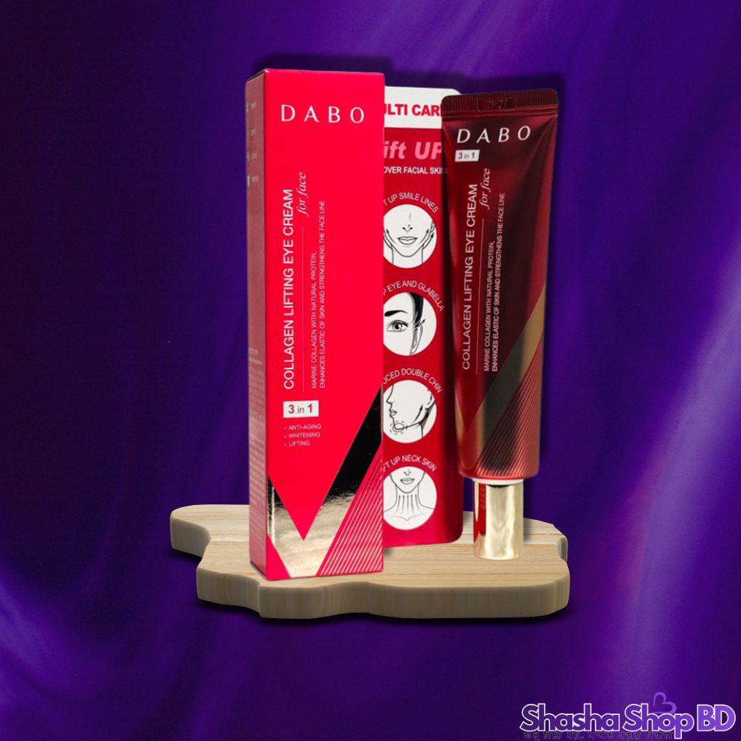 Dabo 3 In 1 Collagen Lifting Eye Cream (30ml) (Brightening, Anti-Wrinkle & Deep Moisture – চোখের চারপাশের চামড়া টানটান ও উজ্জ্বল করার ৩-ইন-১ সলিউশন!)