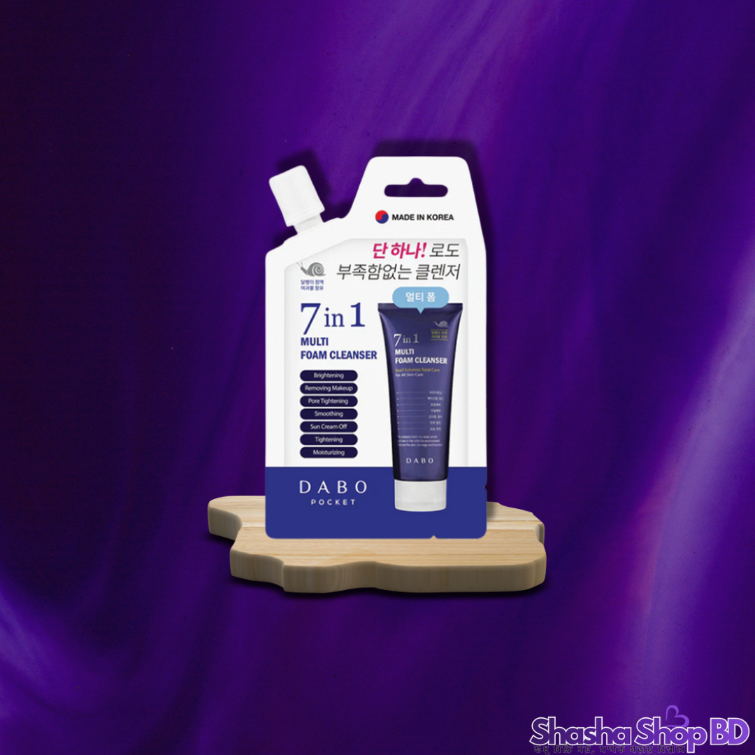 Dabo 7 In 1 Multi Foam Cleanser (20ml) (Complete Skin Solution – ৭টি সমস্যার সমাধান এখন একটি ছোট প্যাকেজেই!)