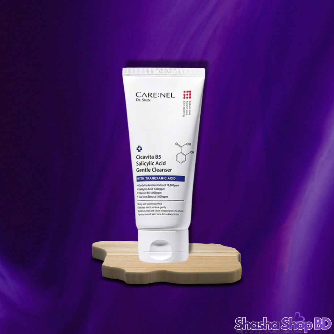 Care:nel Cicavita B5 Salicylic Acid Gentle Cleanser (150ml) (The Ultimate Solution for Acne & Sensitive Skin – ব্রণ দূর করতে এবং ত্বক শান্ত রাখতে এক জাদুকরী ক্লিনজার!)