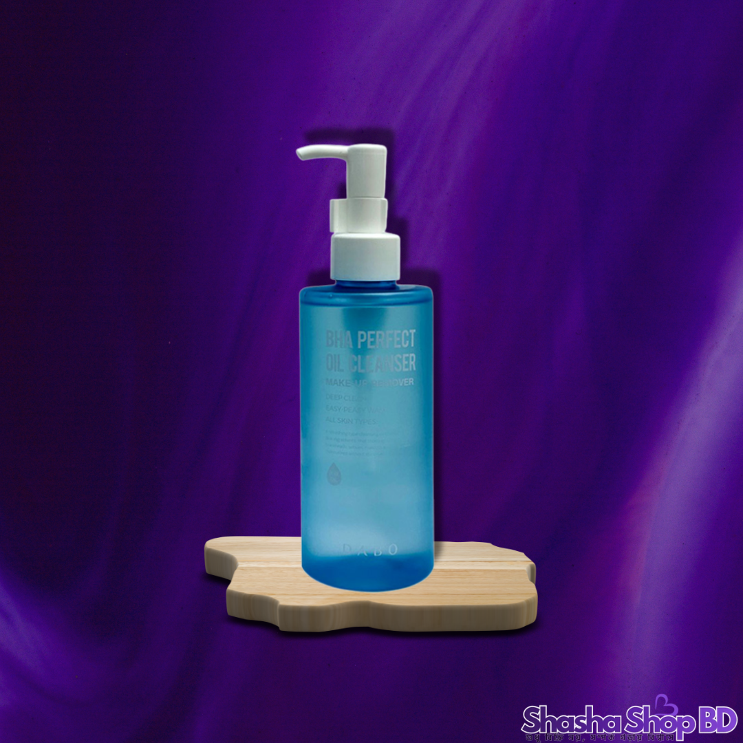 Dabo BHA Perfect Oil Cleanser (200ml) (Deep Pore Cleansing & Blackhead Care – মেকআপ এবং গভীরের ময়লা পরিষ্কারে এক জাদুকরী অয়েল ক্লিনজার!)