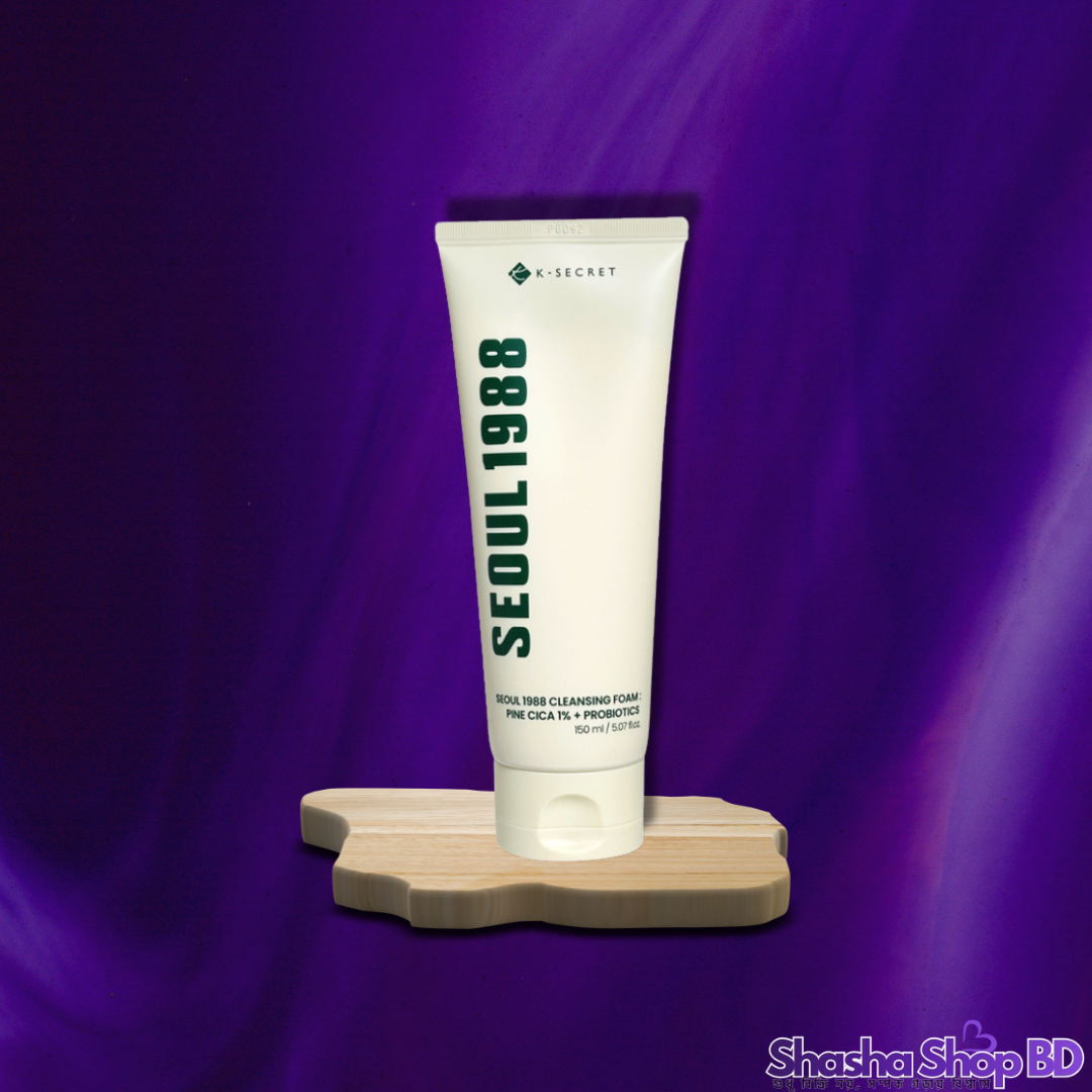 K-Secret Seoul 1988 Cleansing Foam: Pine Cica 1% + Probiotics (150ml) (Ultimate Calming & Barrier Care – পাইন সিকা এবং প্রোবায়োটিকসের স্পর্শে পান শান্ত ও শক্তিশালী স্কিন ব্যারিয়ার!)