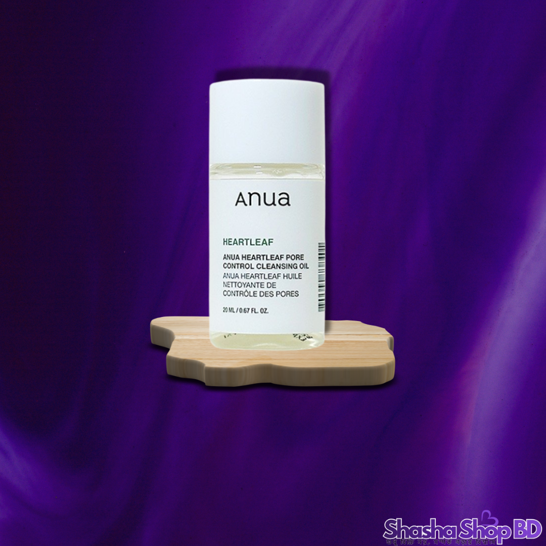 Anua Heartleaf Pore Control Cleansing Oil (20ml - Mini) (The Viral Blackhead Eraser – পোরস ক্লিন এবং ব্ল্যাকহেডস দূর করতে বর্তমানের ১ নম্বর ক্লিনজিং অয়েল!)