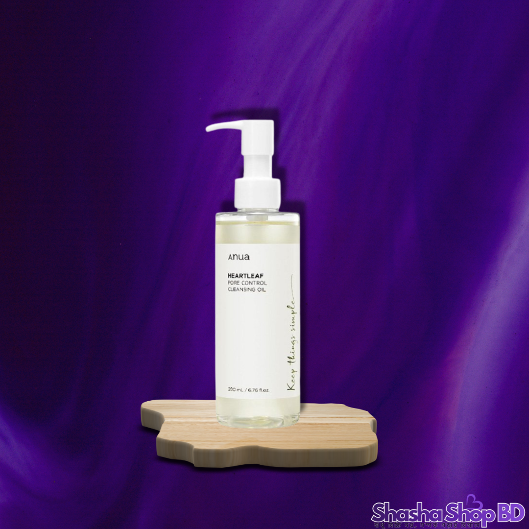 Anua Heartleaf Pore Control Cleansing Oil (200ml) (The Global Viral Sensation – মাত্র কয়েক দিনে জেদি ব্ল্যাকহেডস দূর করার কোরিয়ান ম্যাজিক!)