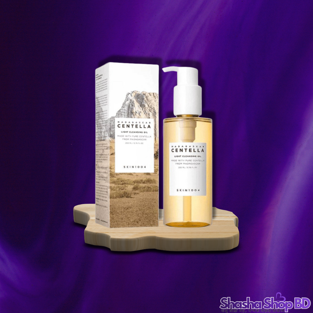 SKIN1004 Madagascar Centella Light Cleansing Oil (200ml) (The Gold Standard of Double Cleansing – মাদাগাস্কারের সিকা সমৃদ্ধ সবথেকে হালকা এবং প্রশান্তিদায়ক ক্লিনজিং অয়েল!)