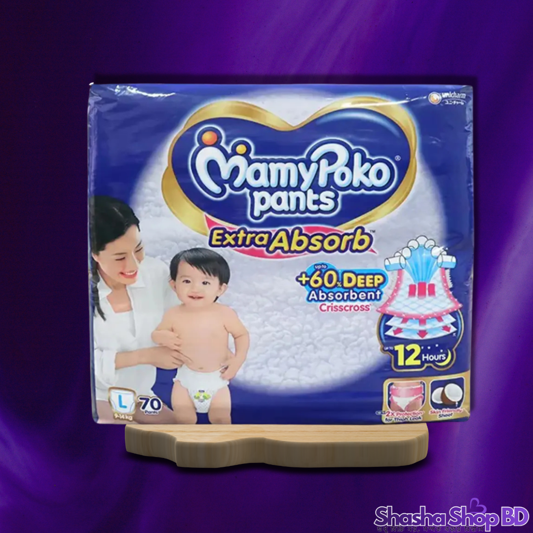 MamyPoko Pants Extra Absorb (Large - 70 Pcs) (Japan’s No. 1 Diaper Brand – ১২ ঘণ্টা পর্যন্ত নিশ্চিন্ত ড্রাইনেস আর মখমলের মতো আরাম!)