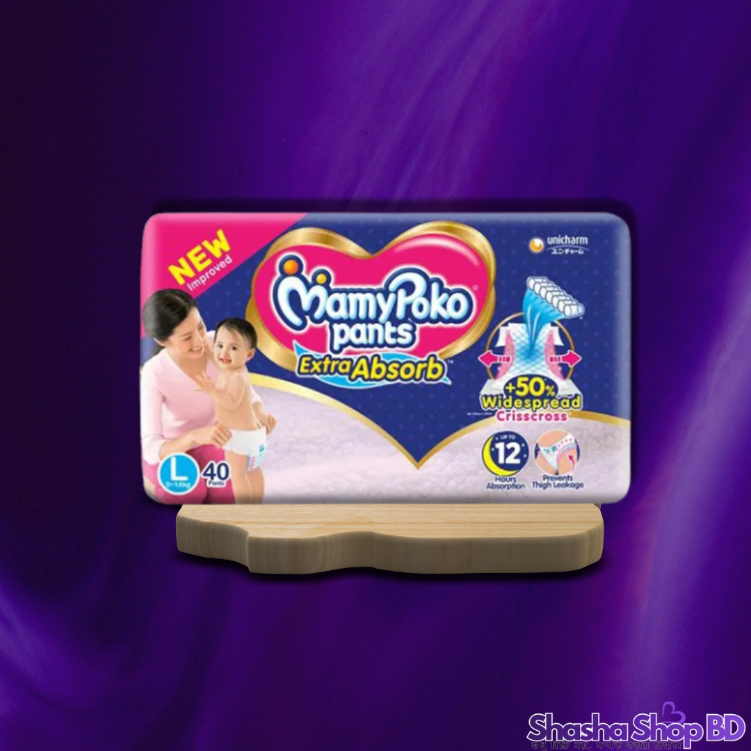MamyPoko Pants Extra Absorb (Large - 40 Pcs) (Japan’s No. 1 Diaper Brand – নতুন ও উন্নত ক্রিসক্রস প্রযুক্তিতে সোনামণির সেরা সুরক্ষা!)