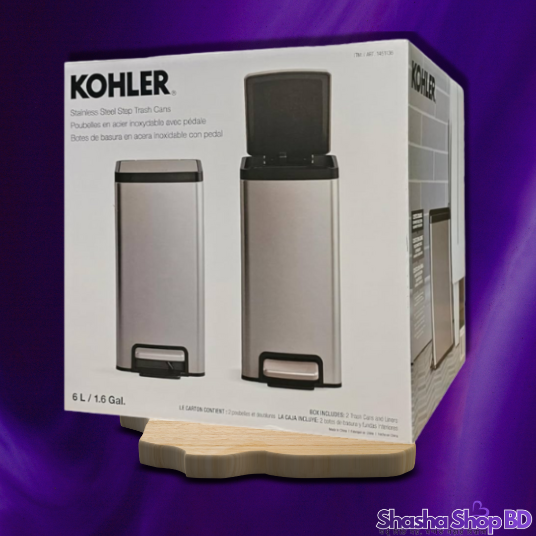 🗑️ Kohler Stainless Steel Step Trash Cans - 6 Ltr / 1.6 Gal (Sleek Design & Hands-Free Hygiene – আপনার ঘর বা অফিসকে রাখুন পরিচ্ছন্ন ও আধুনিক!)